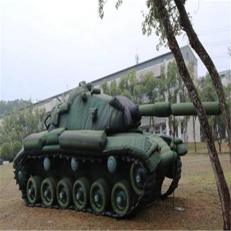 绛县充气坦克炮